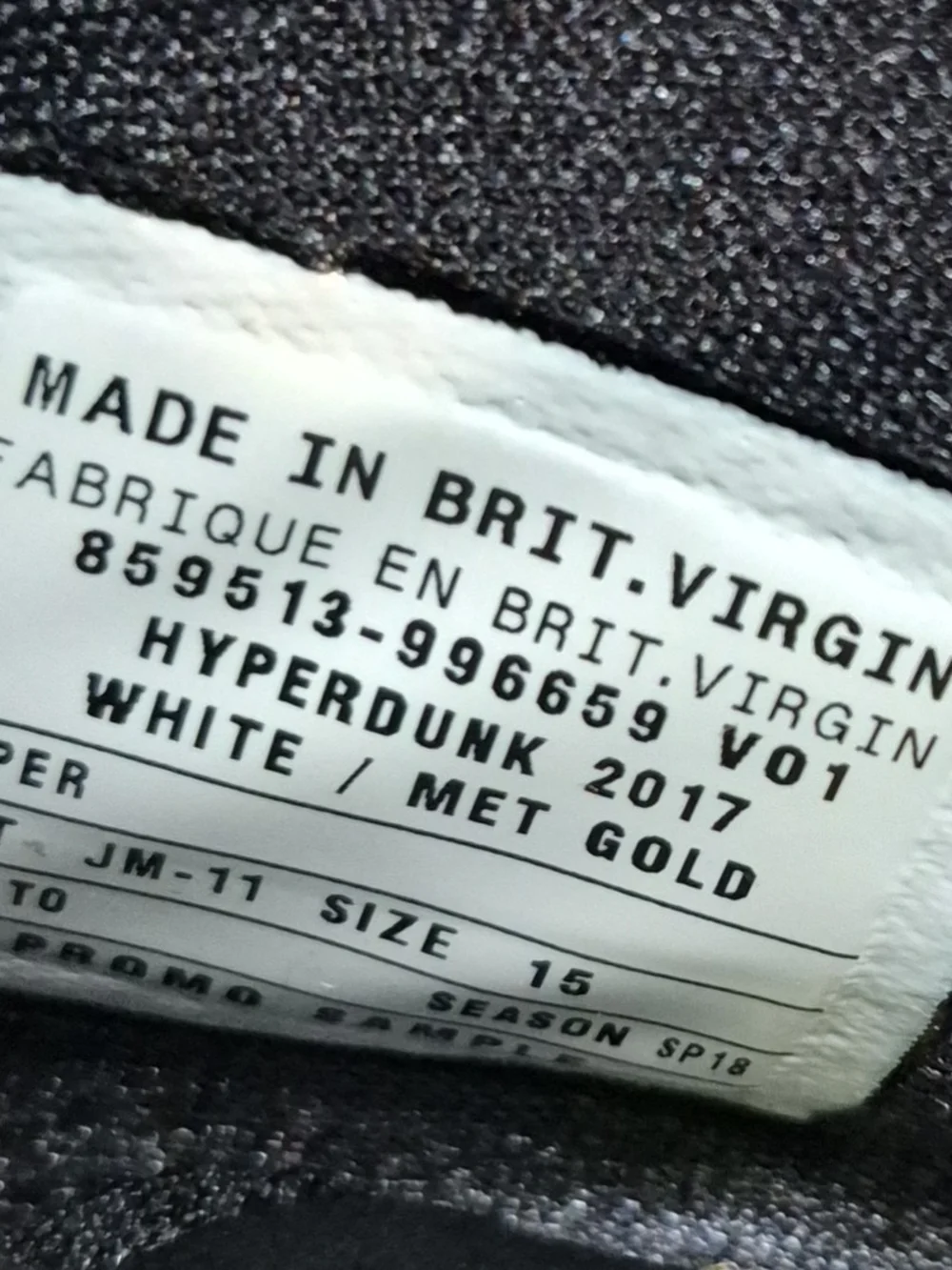 SAMPLE Nike Hyperdunk 